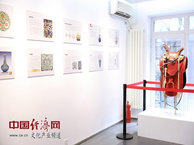 丝路华彩 无问西东--中外珐琅艺术交流展在京举办(组图)